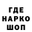 КЕТАМИН VHQ ladosssss