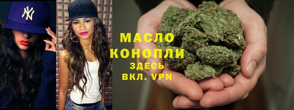 марки lsd Баксан