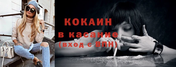 героин Балабаново