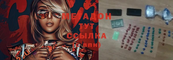 марки lsd Баксан