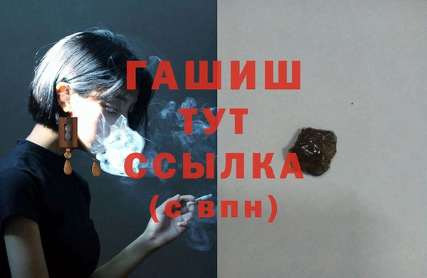 марки lsd Баксан