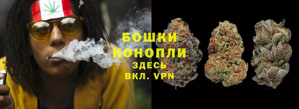 марки lsd Баксан