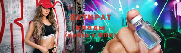 героин Балабаново