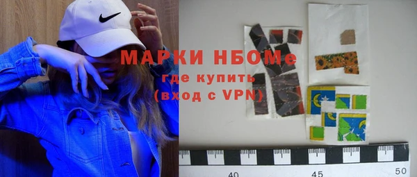 марки lsd Баксан