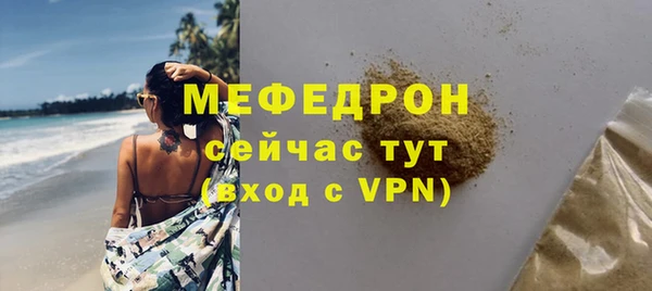 марки lsd Баксан