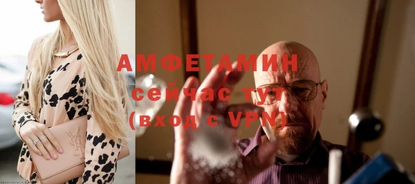 героин Балабаново