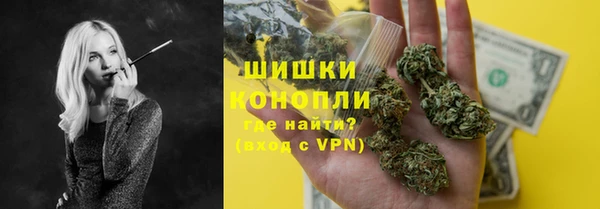 героин Балабаново