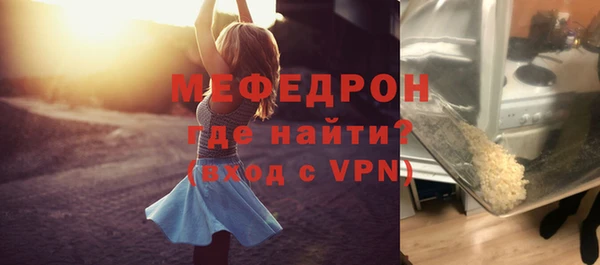 марки lsd Баксан