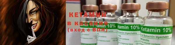 героин Балабаново