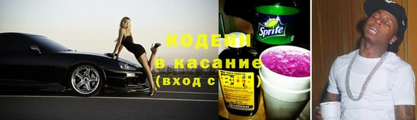 марки lsd Баксан