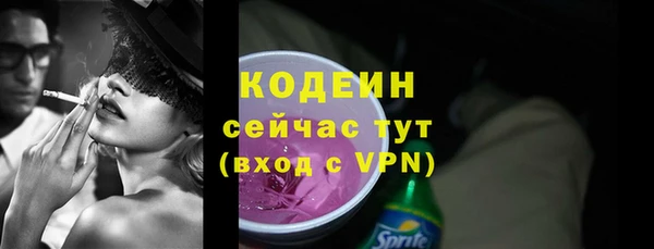 марки lsd Баксан
