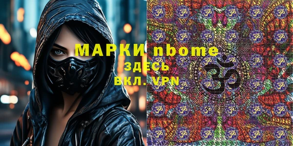 героин Балабаново