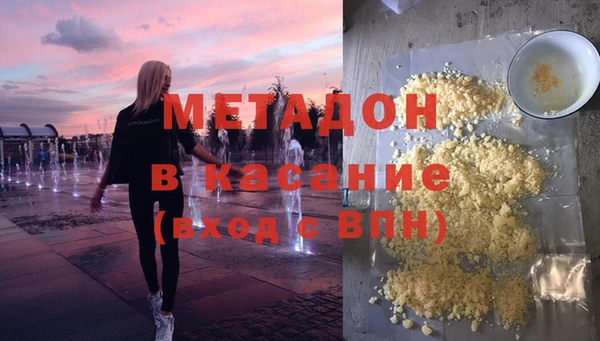 марки lsd Баксан