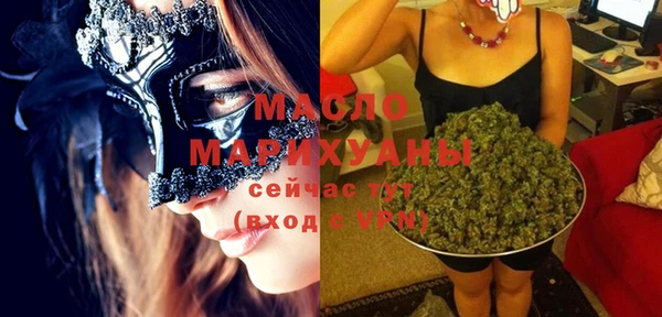 марки lsd Баксан