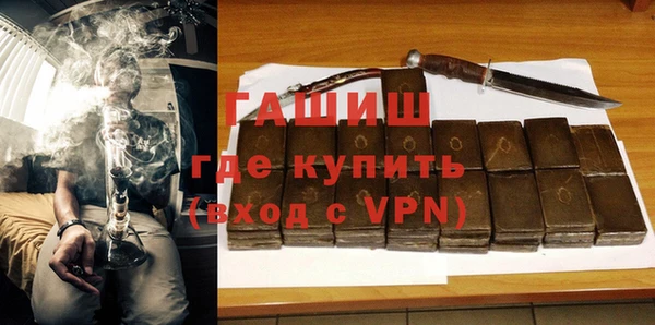 героин Балабаново