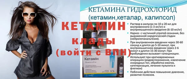 героин Балабаново