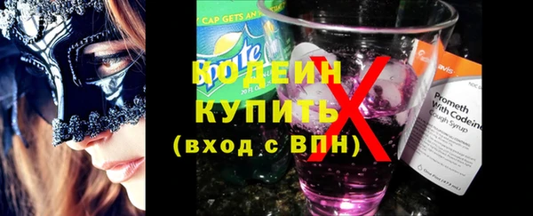 марки lsd Баксан