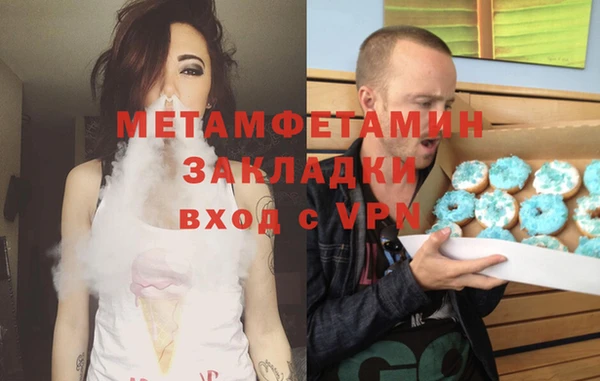 марки lsd Баксан