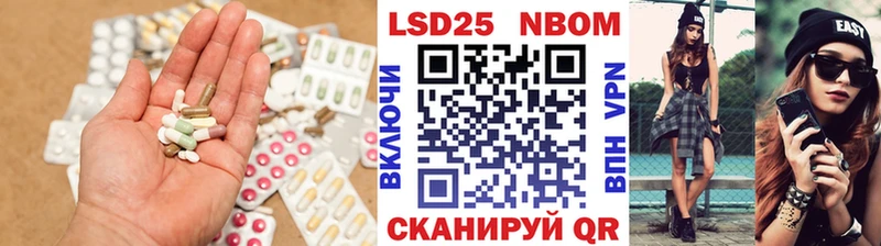 LSD-25 экстази кислота  Углегорск 