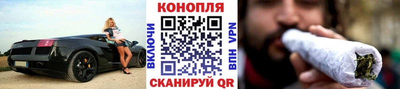 цены   Углегорск  Бошки Шишки White Widow 